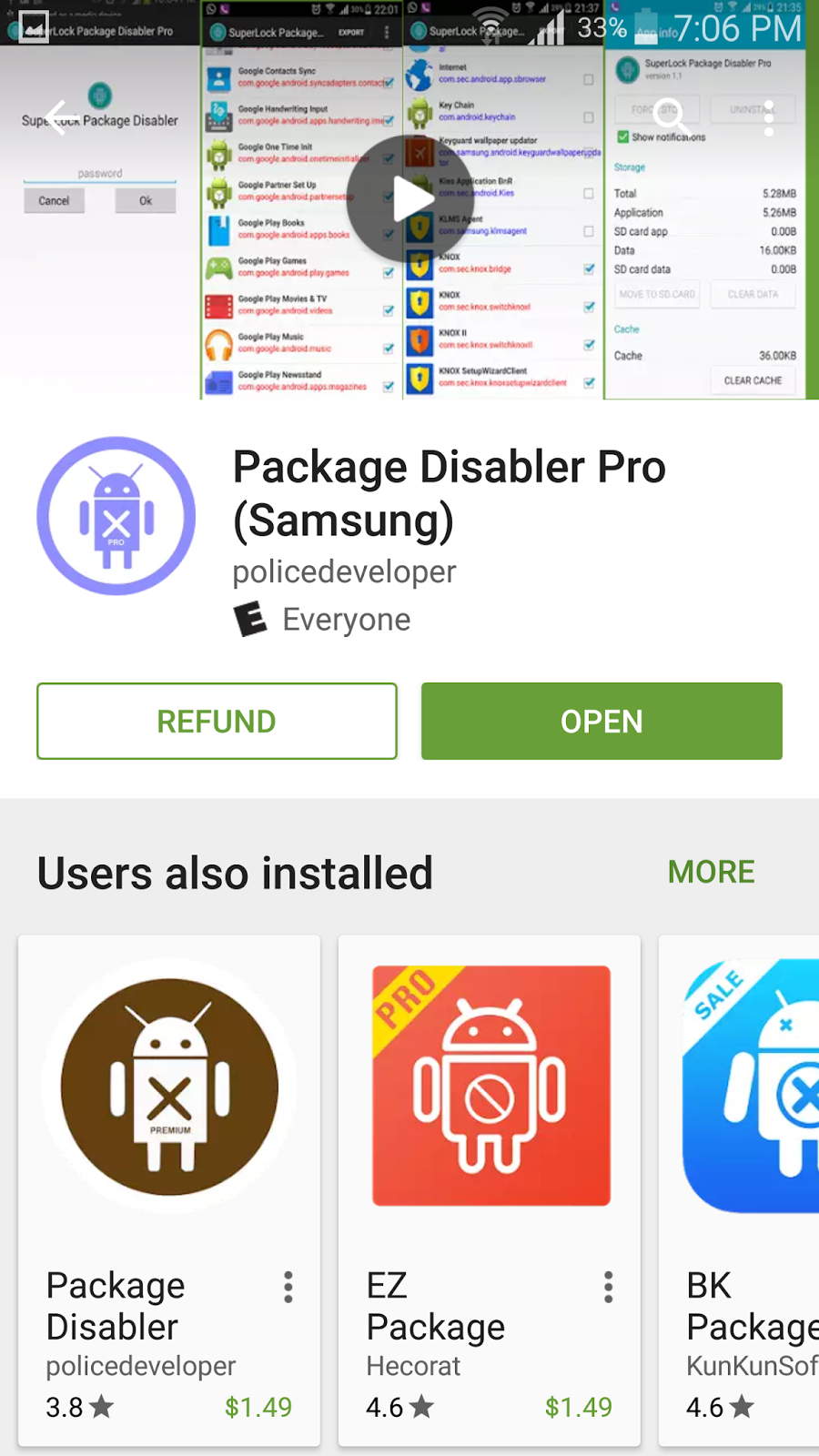 تطبيق Package Disabler لحذف التطبيقات الاساسية بدون روت | بحرية درويد