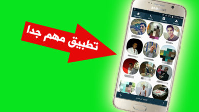 تنزيل الهاتف للاتصال تطبيق True Phone افضل تطبيق بديل للهاتف للاندرويد