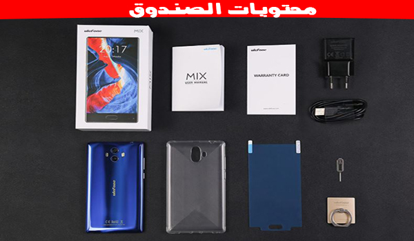 عرض اليوم: جوال Ulefone Mix كاميرا وبطارية قوية وشاشة عملاقة | بحرية درويد