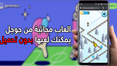 العاب GameSnacks خفيفة ومجانية من شركة جوجل يمكنك لعبها بدون تحميل | بحرية درويد