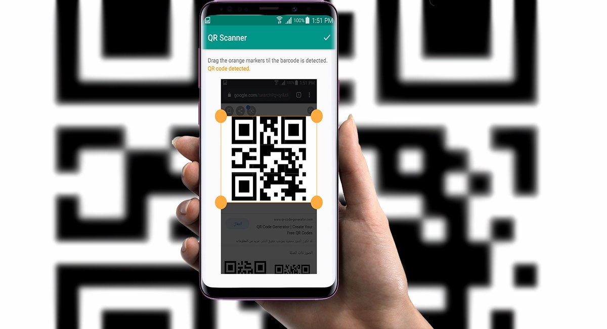 طريقة قراءة كود QR من صور محفوظة على الجوال