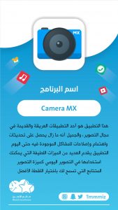 خدماتنا لإدارة المتاجر الإلكترونية والعلامات التجارية | بحرية درويد
