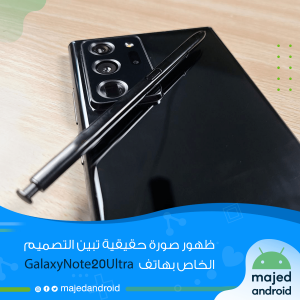 خدماتنا لإدارة المتاجر الإلكترونية والعلامات التجارية | بحرية درويد
