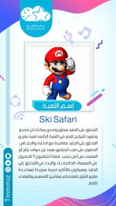 خدماتنا لإدارة المتاجر الإلكترونية والعلامات التجارية | بحرية درويد