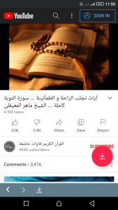 أفضل برامج تحميل فيديو من أي موقع