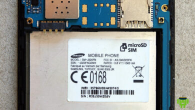 فحص IMEI سامسونغ للتأكد من أصالة الهاتف