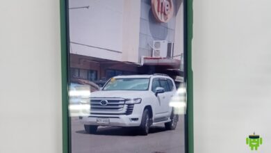 دعم جالكسي A04s
