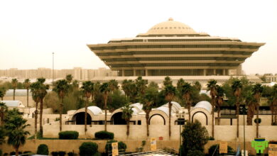 تطبيقات حكومية في السعودية