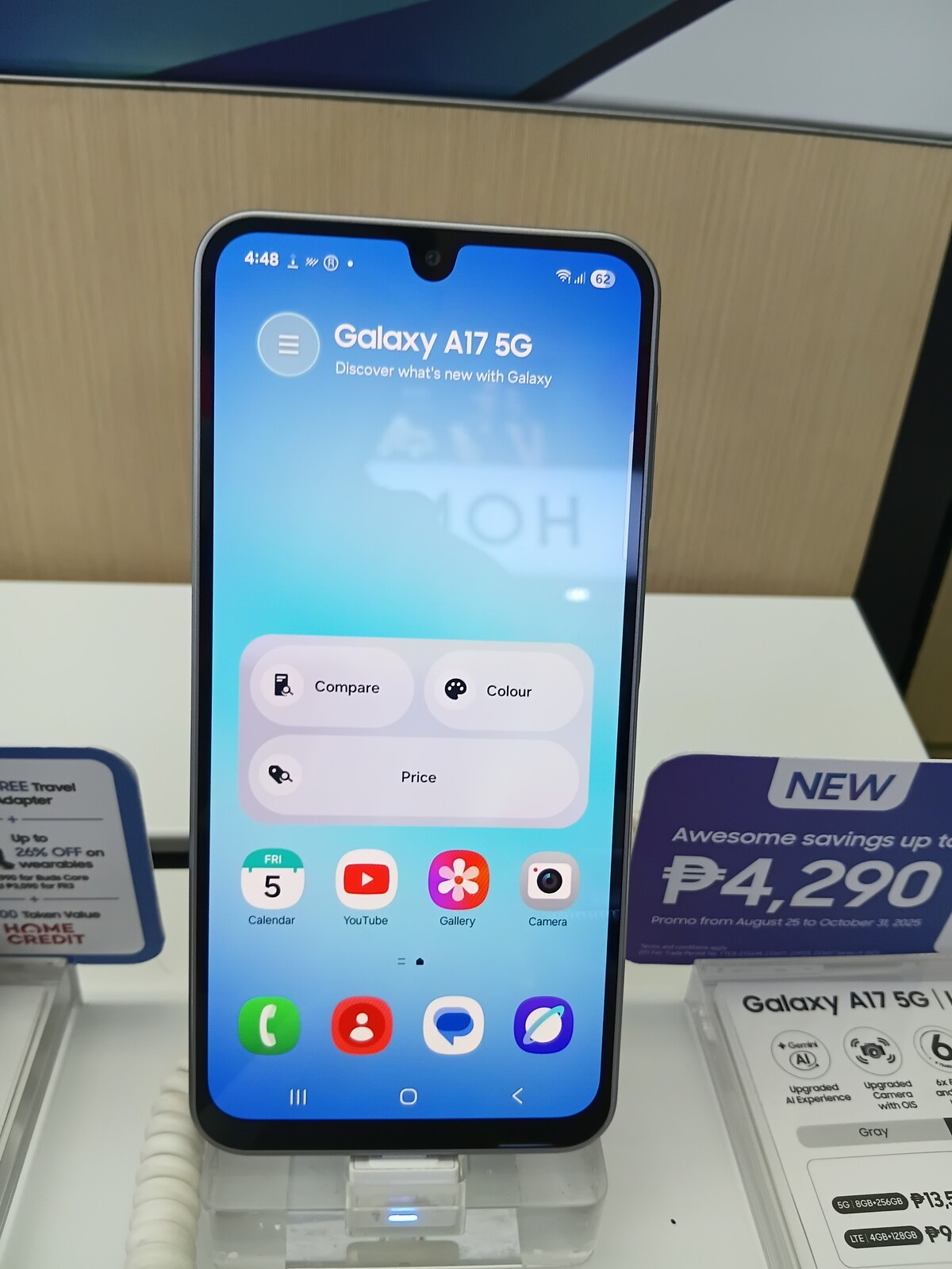 جالكسي A17 بنظام One UI 9