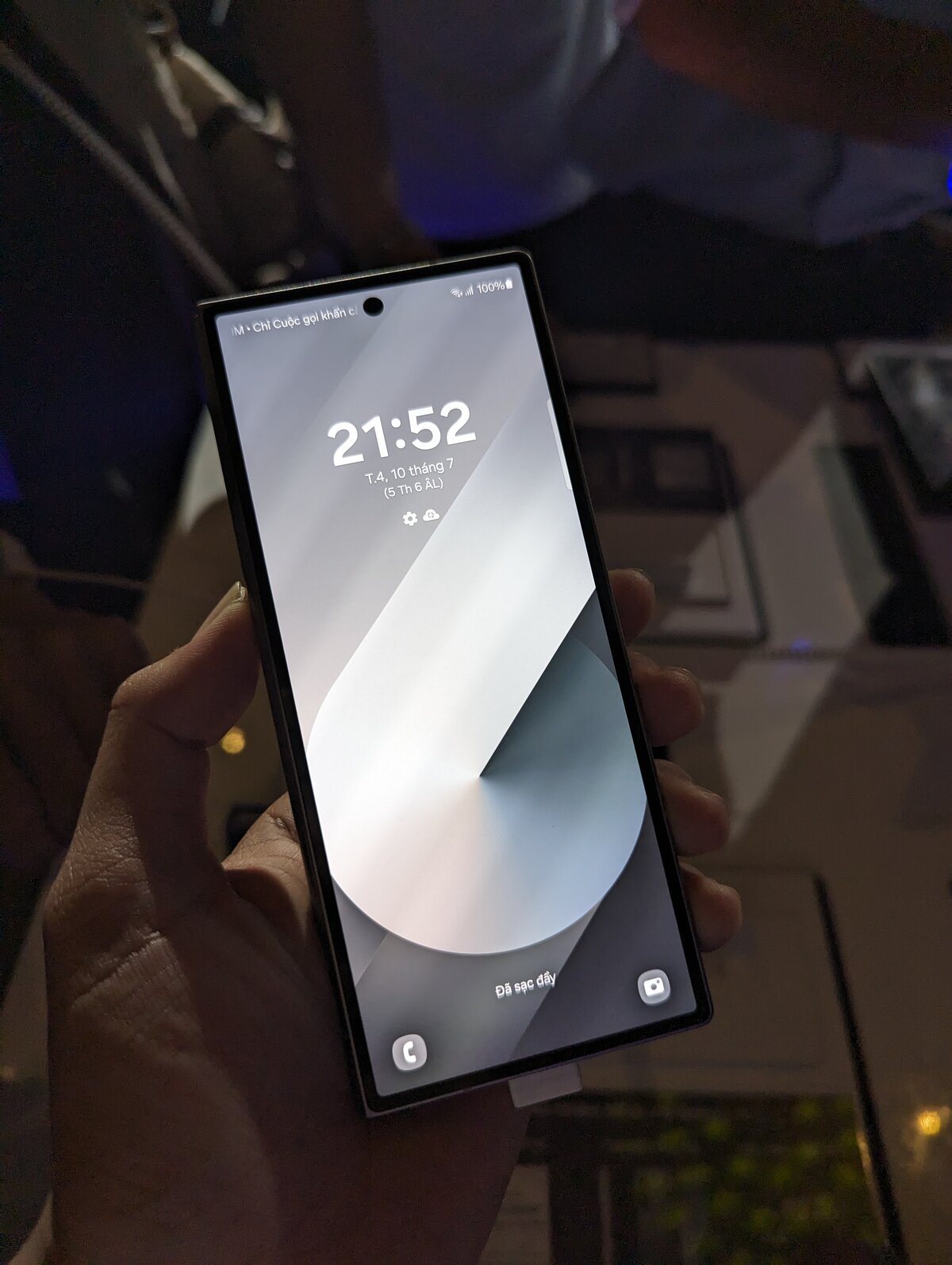 واجهة سامسونج الجديدة One UI 10 على جوال جالكسي Z Fold
